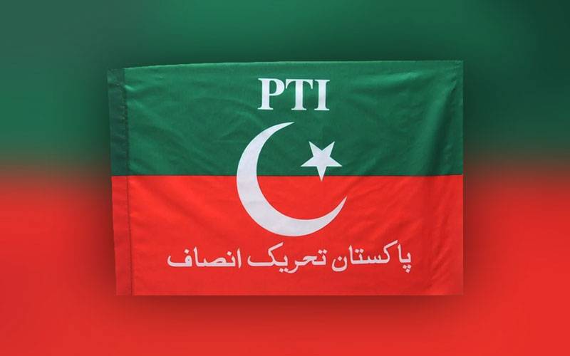  پی ٹی آئی کی سیاسی کمیٹی میں نئے ارکان شامل کر دیئے گئے