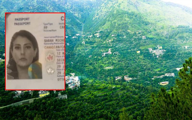 کینیڈین خاتون کی سوشل میڈیا پر پاکستانی لڑکے سے محبت، لوئر دیر آ کر شادی کر لی