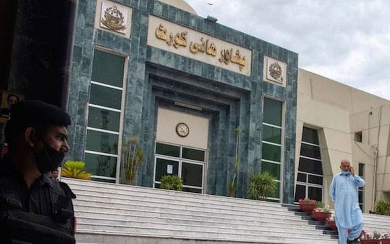 ریٹائرڈ اساتذہ کی اپ گریڈیشن کی استدعا مسترد