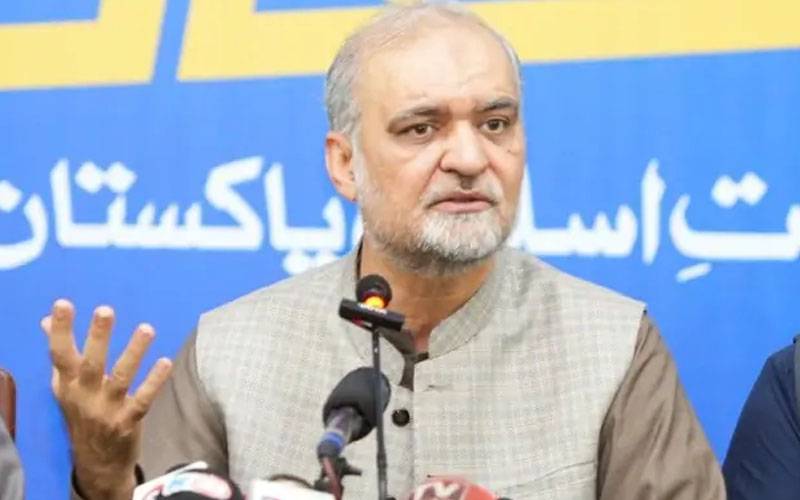 حکومت فوری طور پر پٹرول کی قیمتوں میں اضافہ واپس لے: حافظ نعیم الرحمٰن