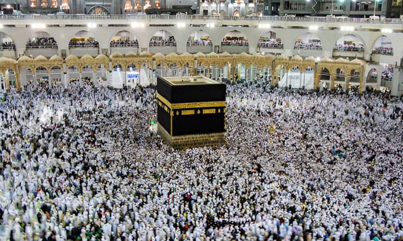 فریضہ حج کی ادائیگی پر کتنے پاکستانی قربانی کریں گے؟چشم کُشا انکشاف 