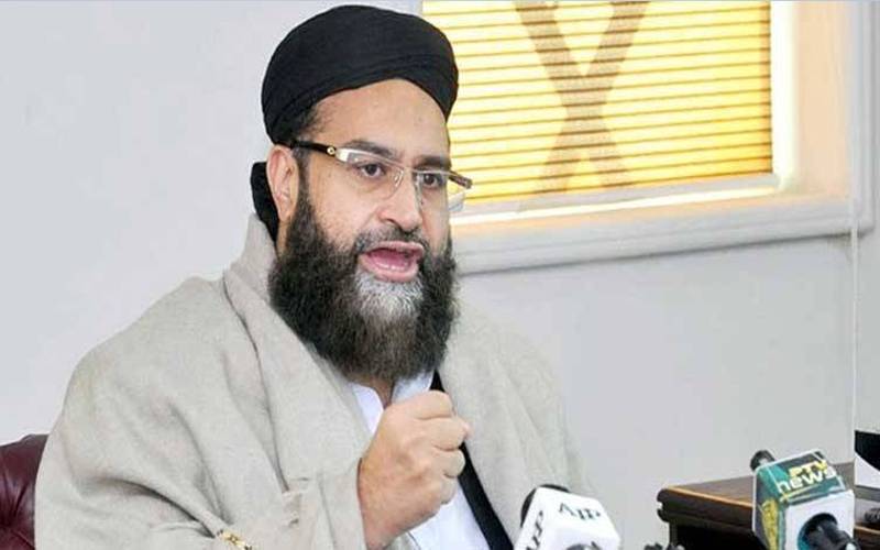 لندن میں علامہ طاہر اشرفی کے ساتھ ہراسانی کا واقعہ 