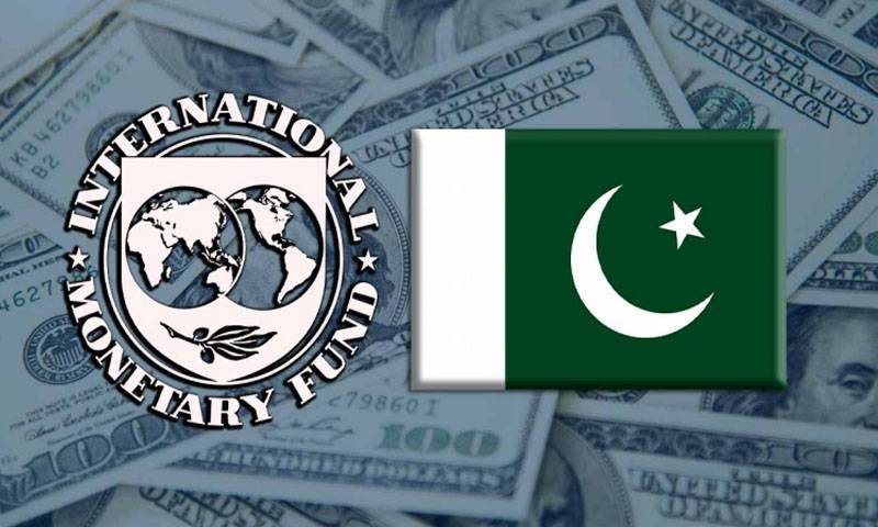  پاکستان کو انٹرنیشنل مانیٹری فنڈ سے مزید ایک ارب ڈالر ملنے کا روشن امکان 