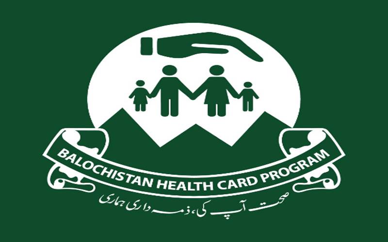 ہر شہری کا شناختی کارڈ ہی اس کا ہیلتھ کارڈ  ہے:وزیراعلیٰ بلوچستان کا اعلان