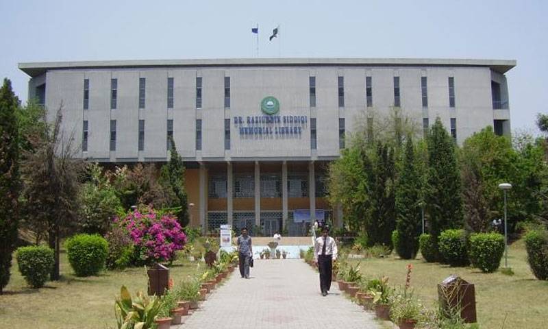 قائداعظم یونیورسٹی اسلام آباد میں غیرقانونی طور پر مقیم افراد کو نکالنے کا حکم