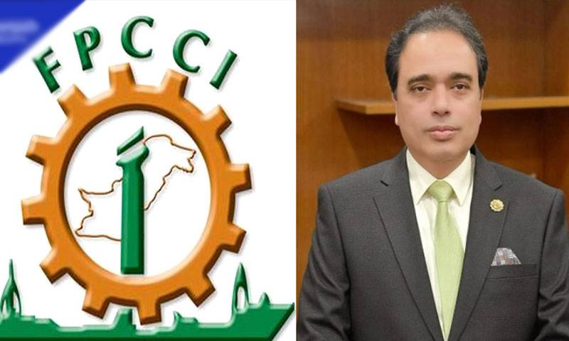 ایف پی سی سی آئی نے شرح سود میں اضافےکو توقعات سے برعکس قراردیدیا