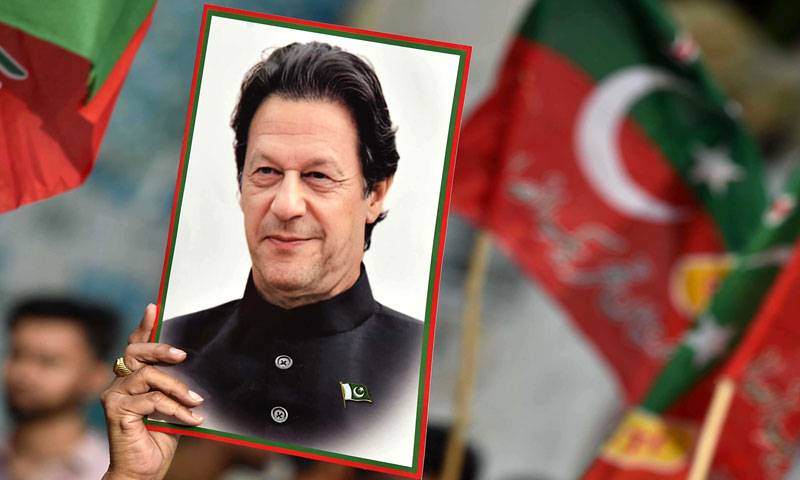 پی ٹی آئی ورکرز کنونشن کی اجازت کی درخواست مسترد