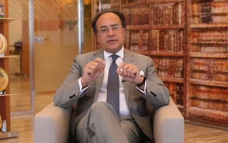 پائیدار معاشی ترقی کے حصول کیلئے اصلاحات ناگزیر ہیں :وزیر خزانہ محمد اورنگزیب
