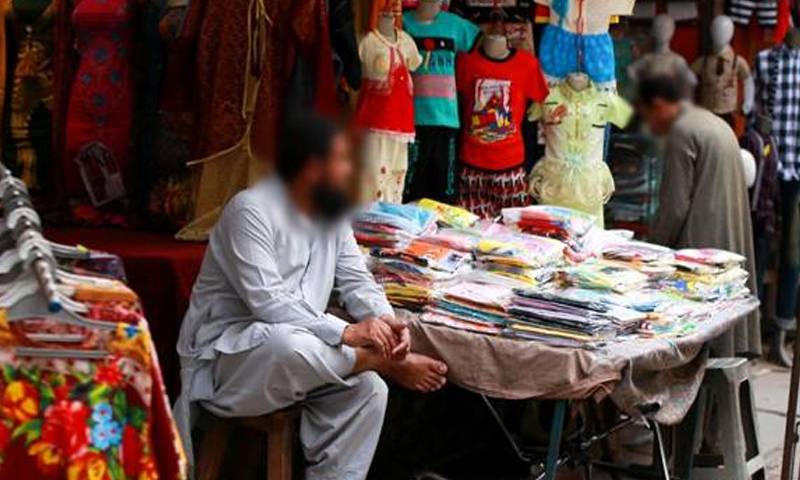 تاجر برادری کا یکم مئی کو اعظم کلاتھ مارکیٹ کھلی رکھنے کا اعلان