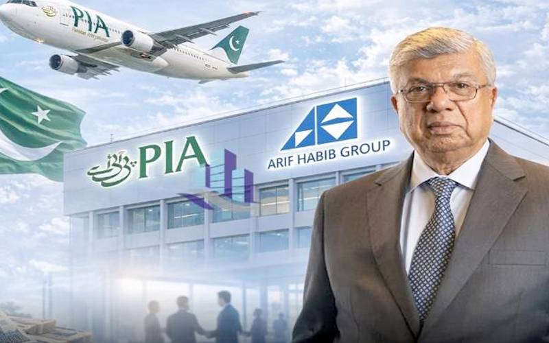 عارف حبیب کنسورشیم نے پی آئی اے کے 100 فیصد شیئرز حاصل کر لیے