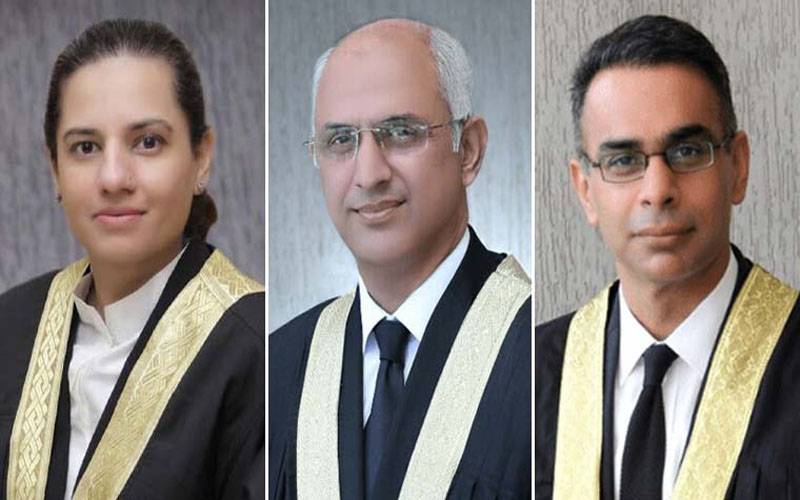 جوڈیشل کمیشن اجلاس: تین ججوں کے تبادلوں کی منظوری دے دی گئی