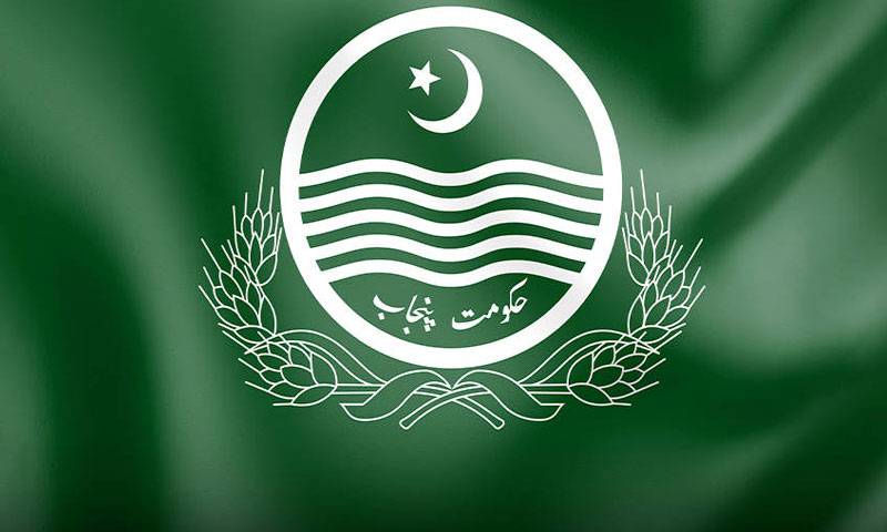  غریب ،نادار فنکاروں کیلئے آرٹسٹ سپورٹ فنڈ جاری کر دیا گیا 