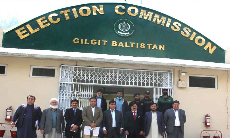 گلگت بلتستان میں انتخابات کے قریب آتے ہی سیاسی سرگرمیاں تیز 