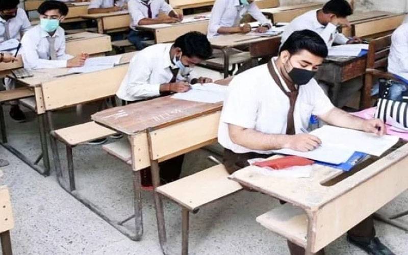 وفاقی نظامتِ تعلیمات نے آن لائن داخلہ پورٹل فعال کردیا