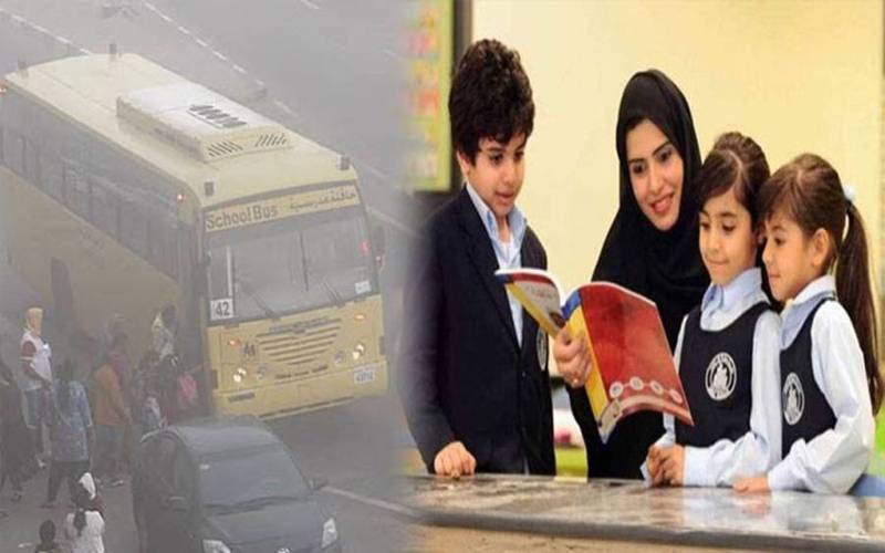 طلبا کیلئے اہم اعلان،3 مئی سے باقاعدہ کلاسز کا آغاز