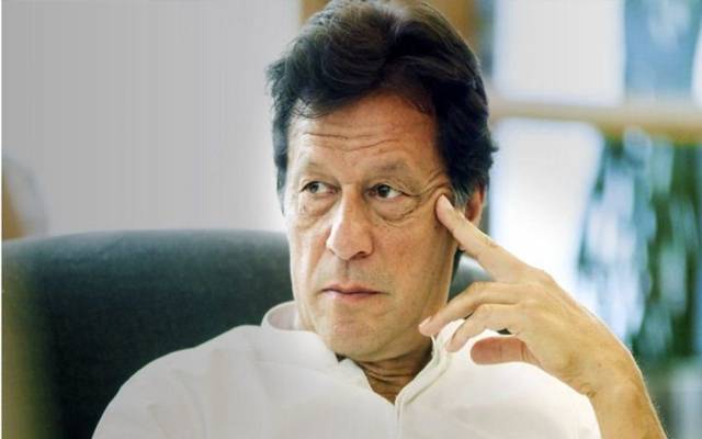 ممنوعہ فنڈنگ کیس میں اہم پیش رفت،بانی پی ٹی آئی مرکزی ملزم قرار