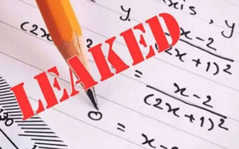 کراچی میں امتحانات مذاق، میٹرک، انٹر کے بعد کیمبرج کا پرچہ بھی آؤٹ ہو گیا