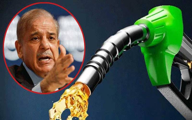 وزیر اعظم پٹرول ریلیف پراجیکٹ: یونیورسٹیز سے رضاکار طلب، پٹرول پمپس پر تعیناتی کا فیصلہ