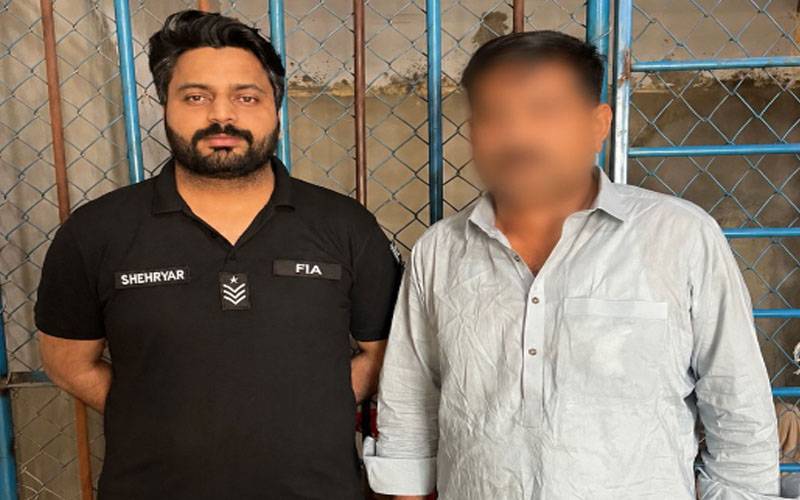 ایف آئی اے اینٹی ہیومن ٹریفکنگ سرکل کی کاروائی ، ویزہ فراڈ میں ملوث شخص گرفتار 