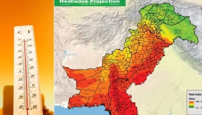 محکمہ موسمیات نے ہیٹ برسٹ سے متعلق خبروں کی تردید کردی