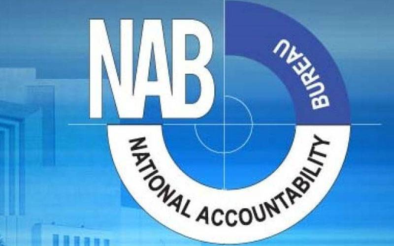  نیب نے  6500 کنال ایمینٹی اور پبلک سپیس لینڈ سی ڈی ای کے نام ٹرانسفر کروا دی
