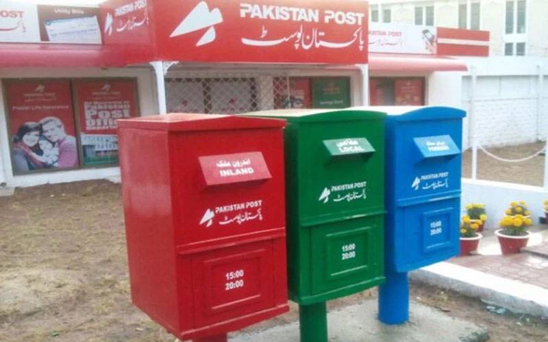 پاکستان کی 188 ممالک کیلئے ڈاک سروس بحال، 19 ممالک کیلئے بدستور بند