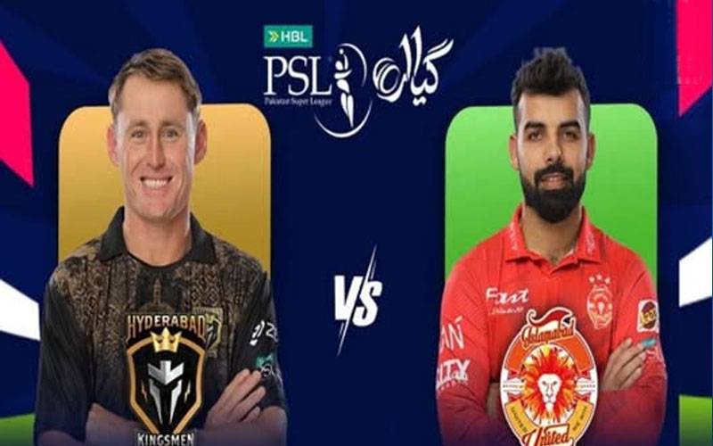  جوش vs جنون؛ پی ایس ایل الیون کے الیمینیٹر 2 میں حیدرآباد کنگزمین اور آئی یو میں سے کون جیتےگا؟
