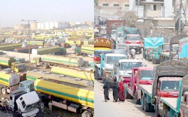 گڈز ٹرانسپورٹرز کا کرایوں میں 5 فیصد اضافے کا اعلان 