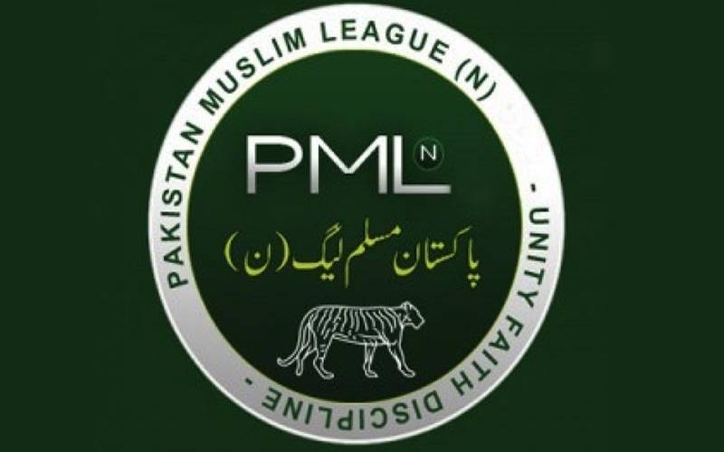 کراچی میں فائرنگ کا واقعہ، ن لیگ یوتھ ونگ سے وابستہ نوجوان جاں بحق