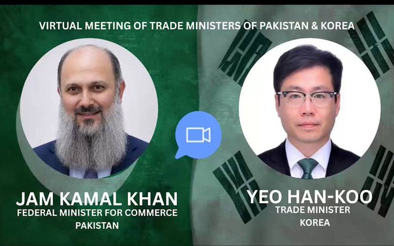 پاکستان، کوریا میں سرمایہ کاری کے فروغ پر اتفاق
