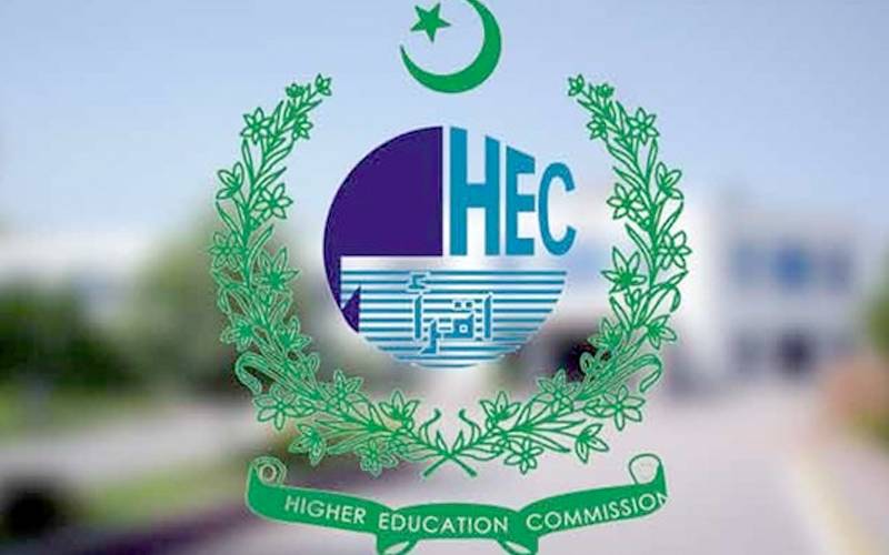  ڈگریوں کی تصدیق کا آن لائن نظام آج سے نافذ 