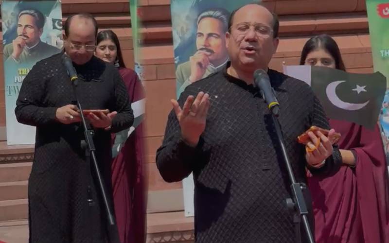   معرکہ حق اور بنیان مرصوص کی مناسبت سے مزار اقبال پرشاندار تقریب 