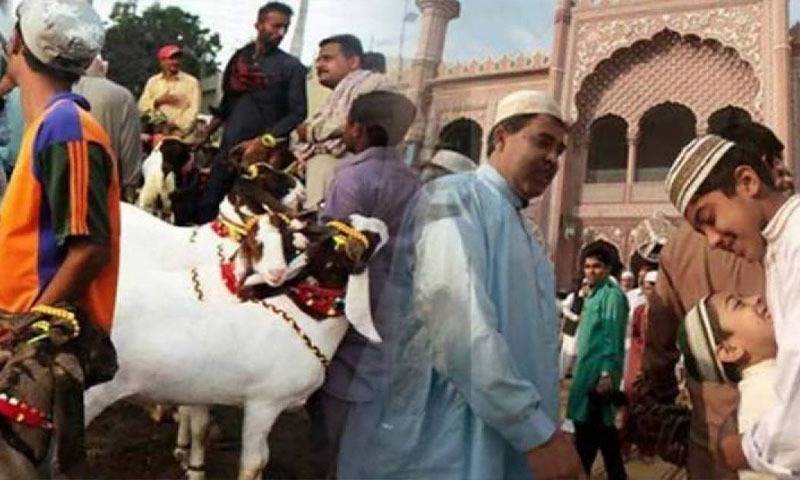  عید الاضحیٰ 27 مئی کو منائے جانے کا قوی امکان