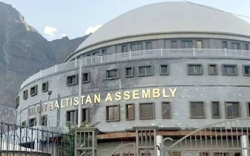 گلگت بلتستان اسمبلی انتخابات، مخصوص نشستوں کیلئے ترجیحی فہرستیں جمع
