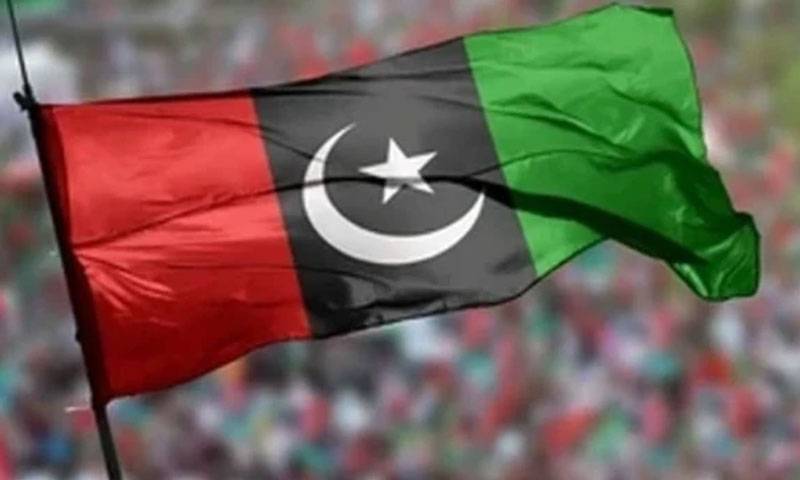 پیپلزپارٹی کا 9مئی کو جشن معرکہ حق منانے کا فیصلہ
