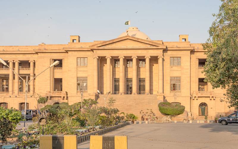 سندھ ہائیکورٹ نے شناختی کارڈ بلاک کرنے کا حکم کالعدم قرار دیدیا