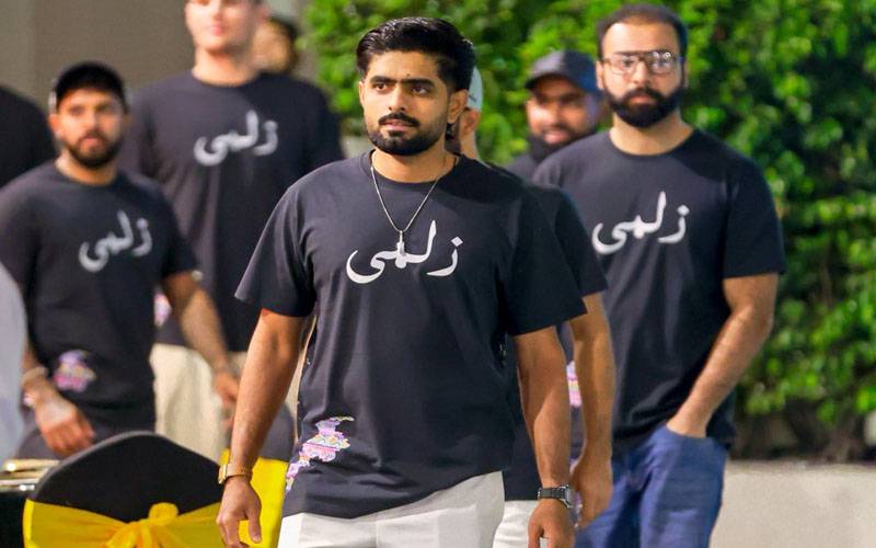 پشاور زلمی کے اعزاز میں چیئرمین جاوید آفریدی کا عشائیہ