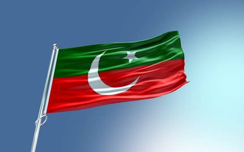  تحریکِ انصاف میں اندرونی اختلافات شدت اختیار کر گئے