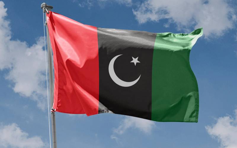 پیپلز پارٹی کے رہنما میاں احسان الحق انتقال کر گئے