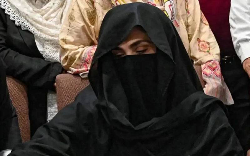 بشریٰ بی بی سے فیملی اور ذاتی معالج کی ملاقات کی درخواست کل سماعت کیلئےمقرر 