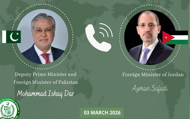 اسحاق ڈاراور اُردن کے وزیر خارجہ کے درمیان رابطہ، خطے میں امن کوششوں پر تبادلہ خیال