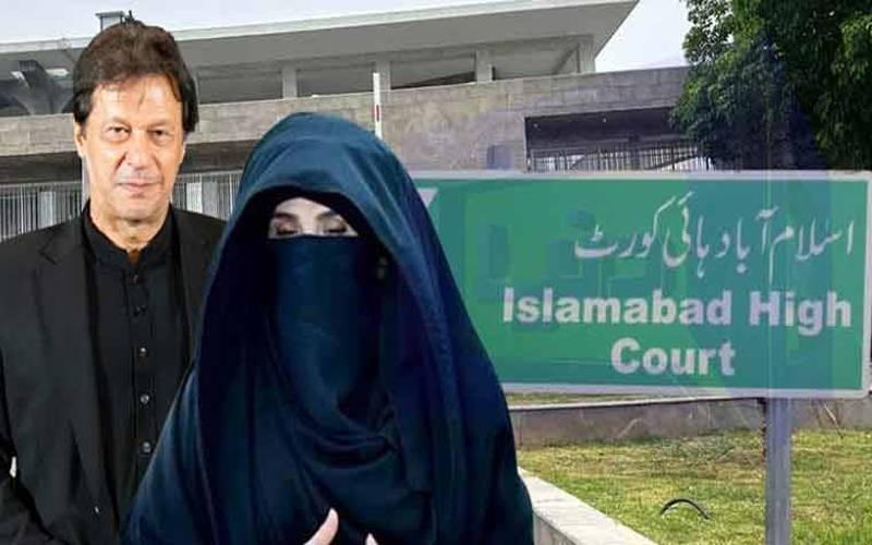 190ملین پاؤنڈ کیس، مرکزی اپیلیں باقاعدہ  7 مئی کو سماعت کیلئے مقرر