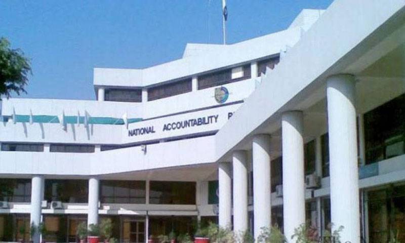  نیب پنجاب کی جنوری تا اپریل 2026 کی کارکردگی رپورٹ جاری،نمایاں پیشرفت