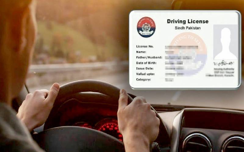ڈرائیونگ لائسنس بنوانے کے خواہشمند افراد کے لیے بڑی خوشخبری آگئی