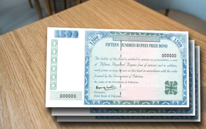1500 روپے مالیت کے پرائز بانڈ رکھنے والوں کیلئے بڑی خوشخبری