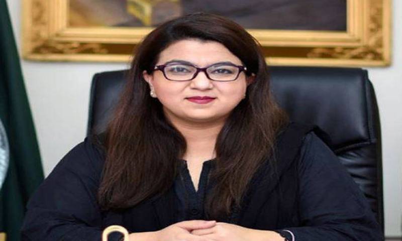 مقامی زبانوں میں ڈیجیٹائزیشن ضروری ، کوئی شہری پیچھے نہیں رہے گا: شزا فاطمہ