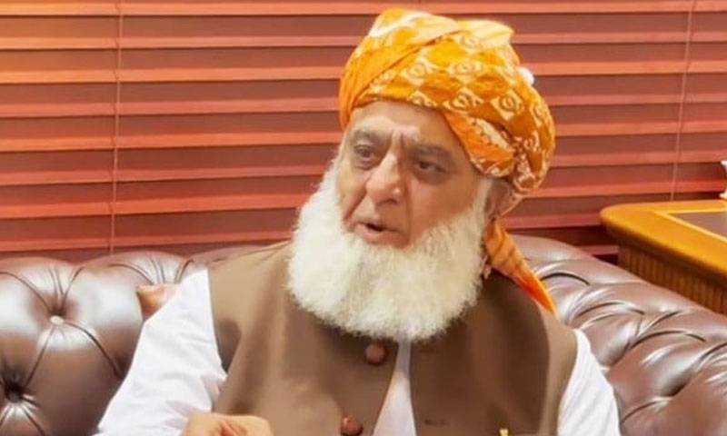 مولانا ادریس نے اسلام اور پاکستان کے دفاع کی قیمت چکائی : مولانا فضل الرحمان