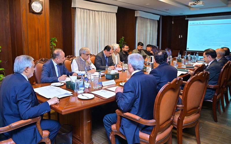 اسحاق ڈار کی زیر صدارت چینی کی پیداوار کا جائزہ اجلاس ،کرشنگ سیزن کے اختتام پر صورتحال پر غور