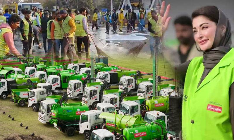 اے آئی کی نگرانی میں پنجاب بھر میں سمارٹ صفائی پروگرام کا آغاز