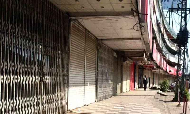 کھیل کے میدانوں، جمز ، ریسٹورنٹس ، فوڈ آئوٹ لیٹس کیلئے نئے اوقات جاری 